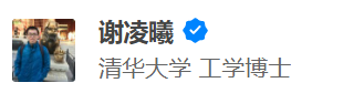 海外博士朝九晚五，國內(nèi)博士動輒日均十幾個小時，為什么普遍認為海外博士水平比較高？