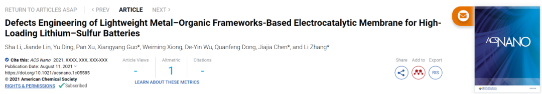 張力/陳嘉嘉/郭向陽ACS Nano: 用于高負(fù)載鋰硫電池的輕質(zhì)MOF電催化膜的缺陷工程