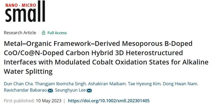 Small：金屬-有機(jī)骨架衍生的介孔B摻雜的CoO/Co@N摻雜碳實(shí)現(xiàn)高效全水解