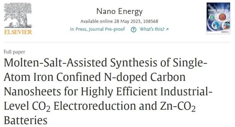 ?浙大楊彬Nano Energy：熔鹽輔助合成FeNC NSs，用于工業(yè)級(jí)CO2電還原及Zn-CO2電池