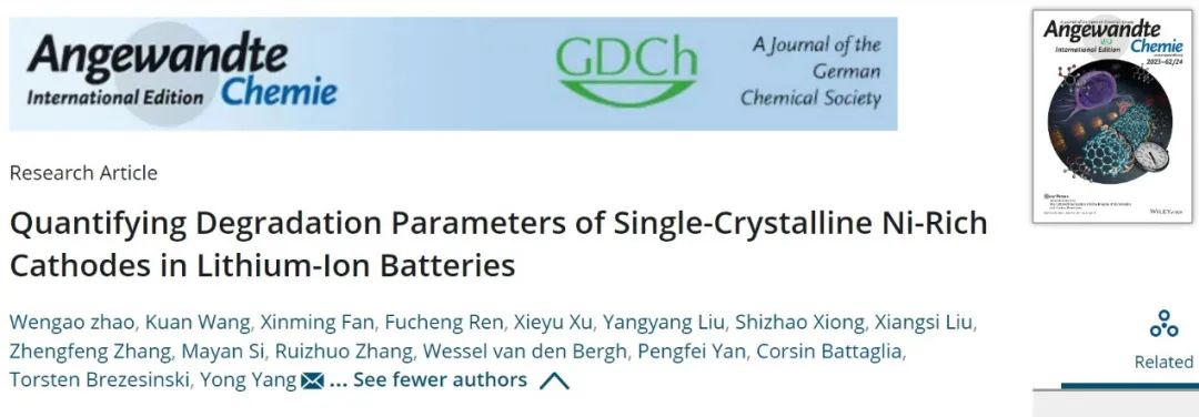 楊勇/閆鵬飛/范鑫銘Angew.：量化鋰離子電池中單晶富鎳正極的退化