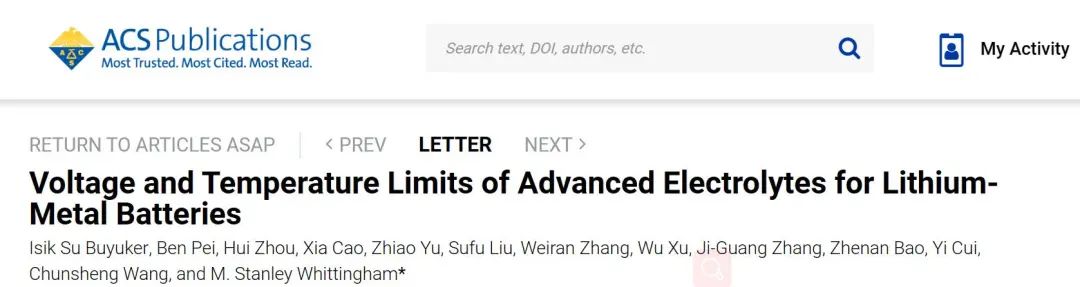 ?ACS Energy Letters：鋰金屬電池新型電解質(zhì)的電壓和溫度限制