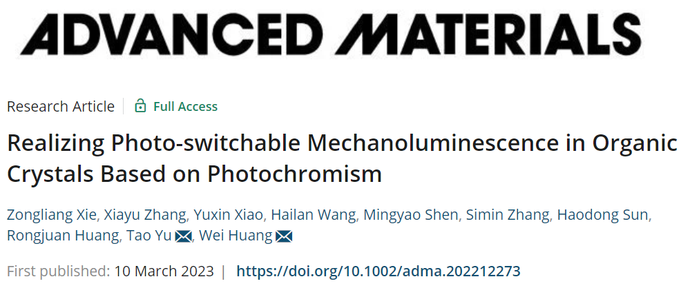 黃維院士團隊，三天三篇頂刊：2篇AM、1篇JACS！