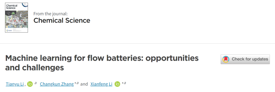 機(jī)器學(xué)習(xí)頂刊匯總：InfoMat、JACS、Acta Mater.、Chem. Sci.、Nanoscale等成果