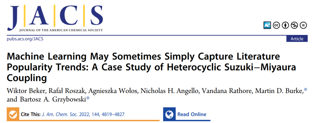 JACS: 人間清醒！基于文獻(xiàn)數(shù)據(jù)的機(jī)器學(xué)習(xí)模型真的靠譜嗎？