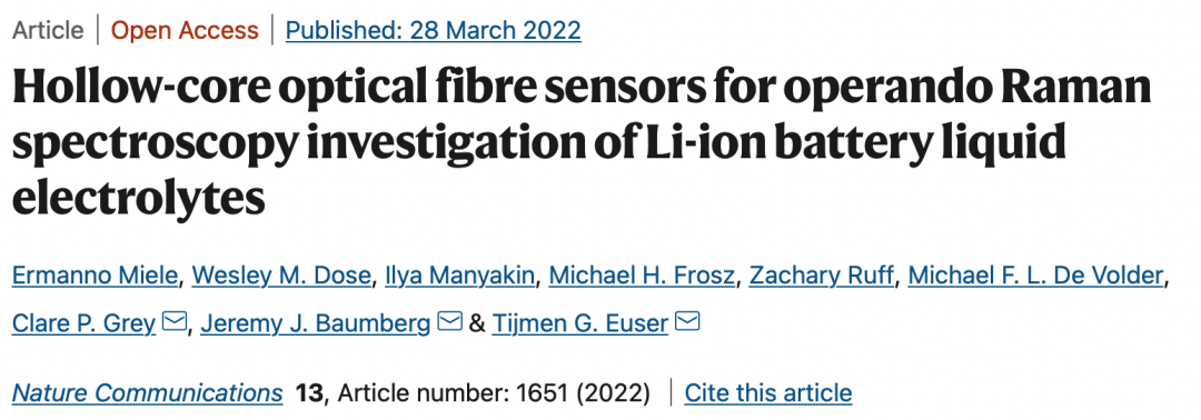 Nature子刊：表征技術(shù)新突破，將原位拉曼插到軟包電池中！