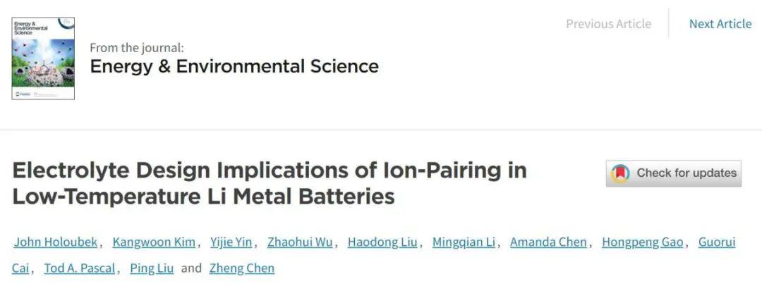 加州大學(xué)圣地亞哥分校劉平/陳政/Tod A. Pascal等EES：聚焦低溫電解液設(shè)計(jì)