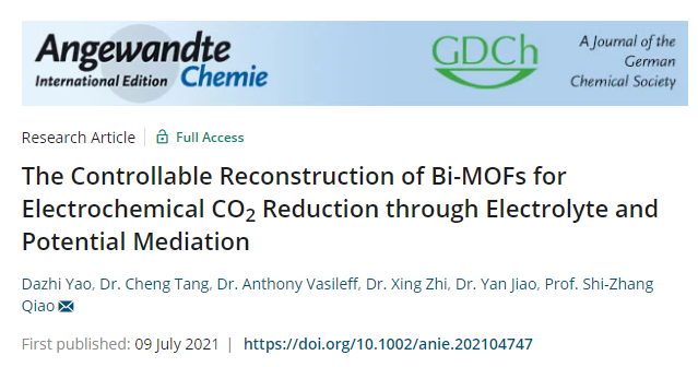 喬世璋Angew：Bi-MOFs的可控重構(gòu)用于高效電化學(xué)CO2還原