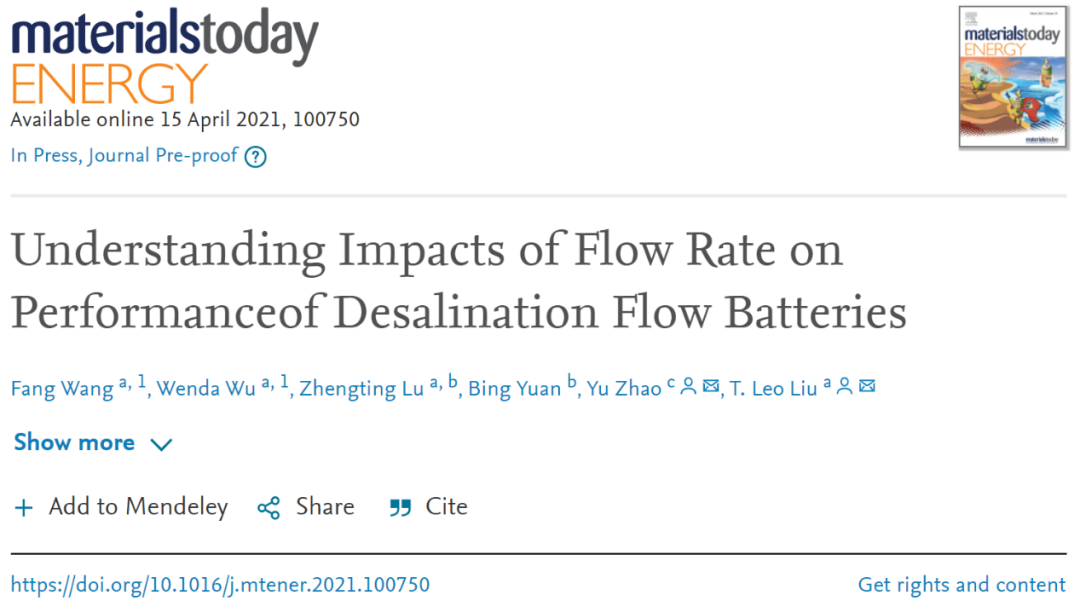 劉天驃團(tuán)隊(duì)Materials Today Energy：流速對(duì)脫鹽液流電池的影響方式