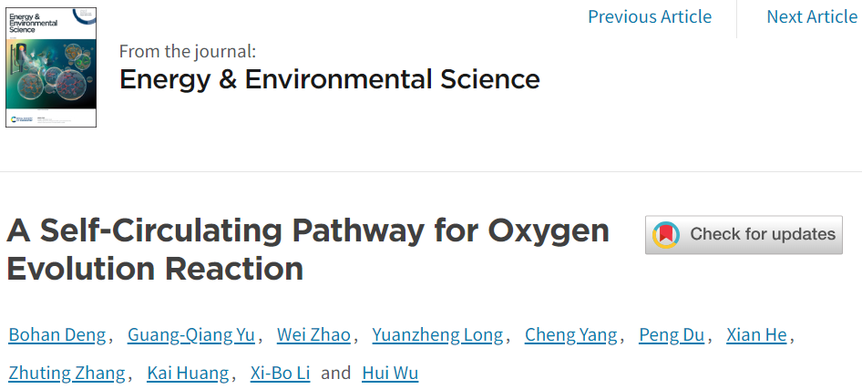 計(jì)算成果，8篇頂刊：Nature子刊、Angew、JACS、EES、AM、AFM等！