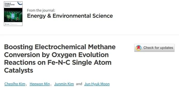 八篇催化頂刊：AM、AFM、EES、ACS Nano、Small、Appl. Catal. B等成果