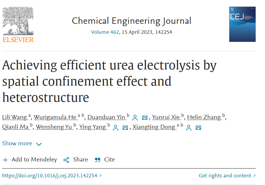 Chem. Eng. J.：利用空間限制效應(yīng)和異質(zhì)結(jié)構(gòu)實(shí)現(xiàn)高效尿素電解