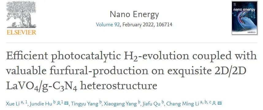 李長(zhǎng)明/胡俊蝶Nano Energy: 一石二鳥！2D/2D LaVO4/gC3N4用于同時(shí)高效光催化HER與生產(chǎn)糠醛