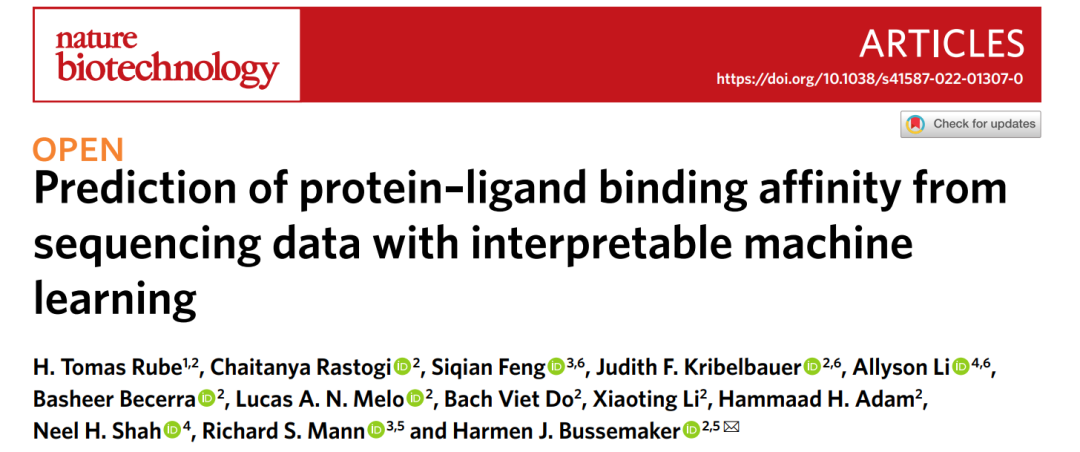 哥大重磅Nat. Biotechnol.：可解釋機(jī)器學(xué)習(xí)預(yù)測(cè)蛋白質(zhì)-配體結(jié)合親和力