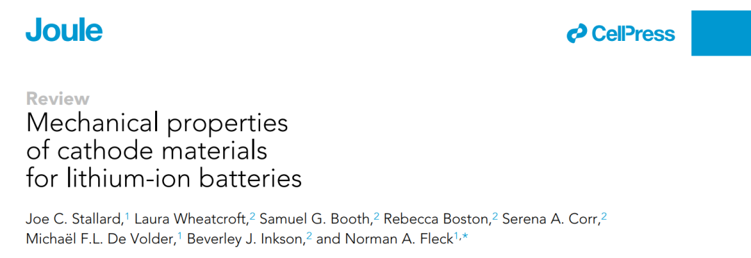 劍橋Norman Fleck教授Joule: 鋰離子電池正極材料的力學(xué)性能研究
