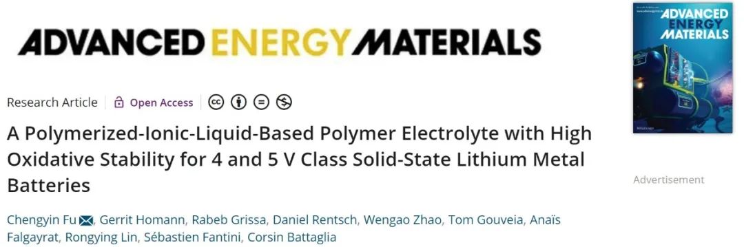 付丞寅AEM：聚離子液體基聚合物電解質(zhì)助力5V級(jí)固態(tài)鋰金屬電池！