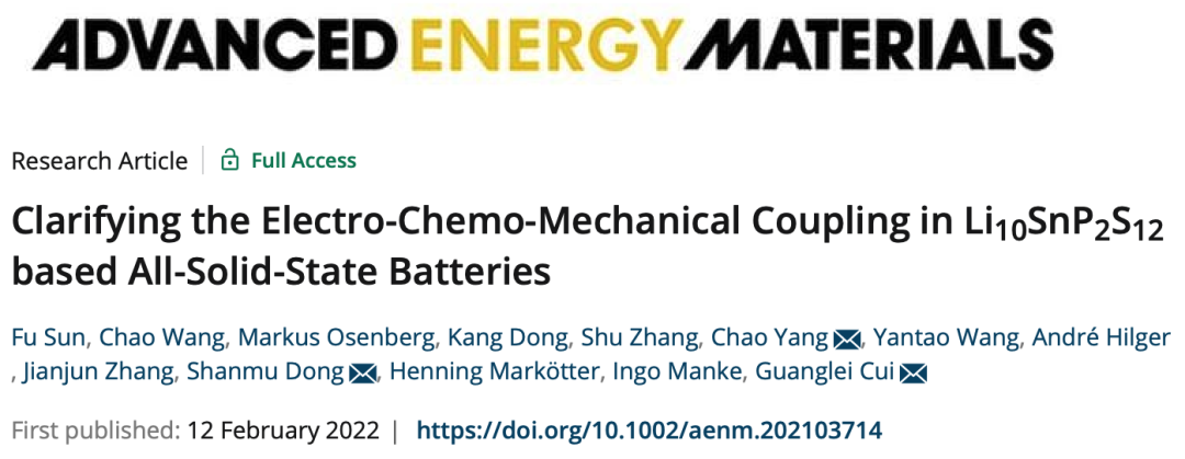 崔光磊/董杉木等AEM：多種手段厘清全固態(tài)電池中的電-化學(xué)-機(jī)械的耦合