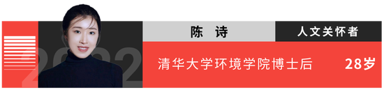 “35歲以下科技創(chuàng)新35人”名單發(fā)布！