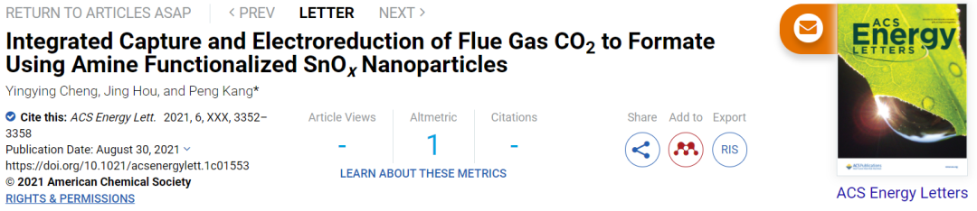 天大康鵬ACS Energy Lett.：胺功能化SnOx納米顆粒集成捕獲和電還原煙氣CO2為甲酸鹽