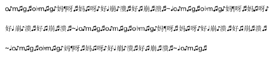 某高校導(dǎo)師規(guī)定5年發(fā)8篇一作才能畢業(yè)，全體實(shí)驗(yàn)室成員集體瘋了......