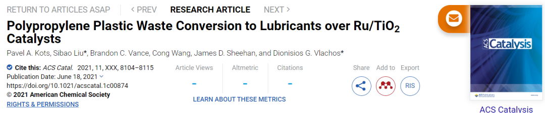 ?ACS Catal.：變廢為寶！Ru/TiO2催化劑助力聚丙烯塑料廢料轉(zhuǎn)化為潤滑劑