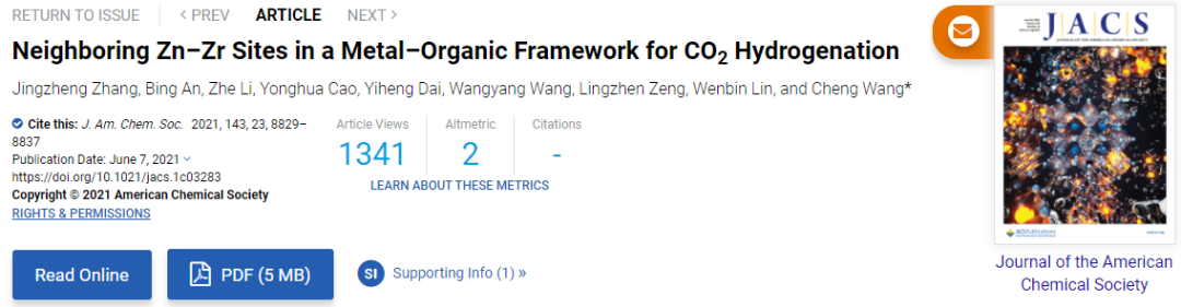 JACS：＞99%的選擇性！MOF中相鄰Zn-Zr位點助力CO2加氫反應(yīng)