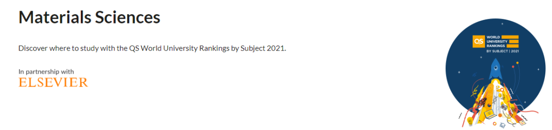 重磅！2021QS世界大學(xué)學(xué)科排名發(fā)布，榜首換了！看看有你的母校嗎？