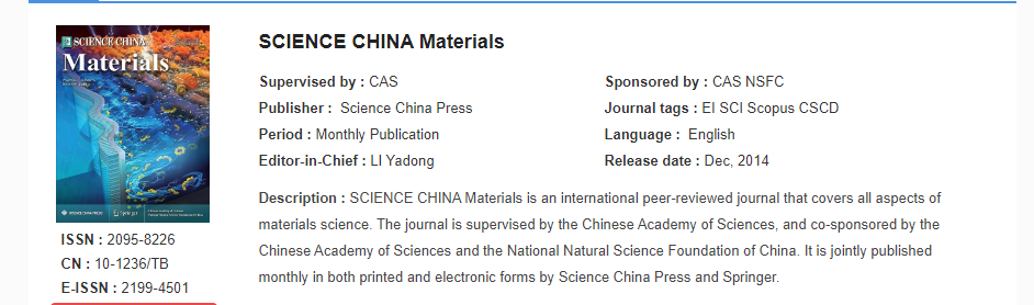 北京科技大學(xué)丨單原子催化劑上取得新成果