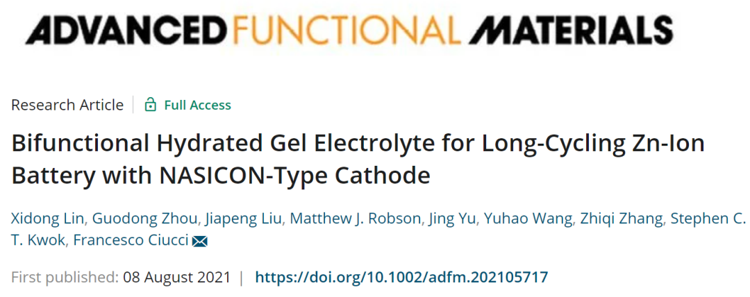 電池頂刊集錦：Mater. Today/AFM/JACS/Adv. Sci./EnSM/Nano Lett.等成果速遞