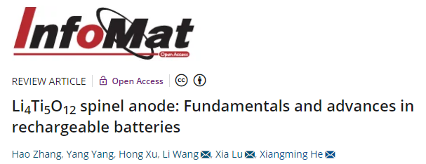 何向明/盧俠InfoMat綜述: 可充電電池LTO尖晶石負極的基礎和進展