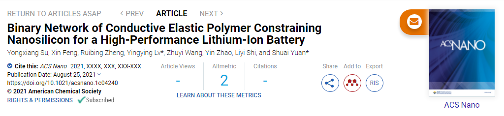 袁帥/呂盈盈ACS Nano: 用于高性能鋰離子電池的高導電性、彈性和自愈性聚合物粘結劑