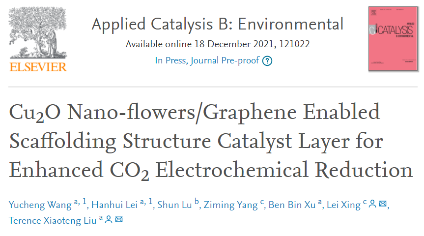 Appl. Catal. B.：Cu2O納米花/石墨烯支架結(jié)構(gòu)催化劑層增強(qiáng)CO2電化學(xué)還原