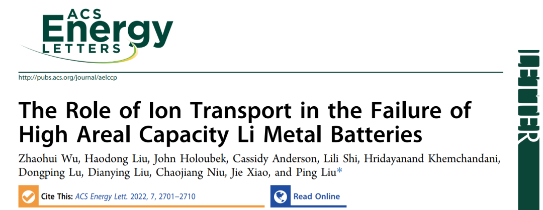 ?加州大學(xué)劉平ACS Energy Letters：離子傳輸在高面容量鋰電池失效中的作用