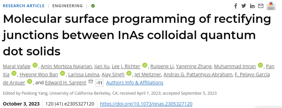 還是量子點！諾獎領域，Edward H. Sargent院士再發(fā)PNAS！