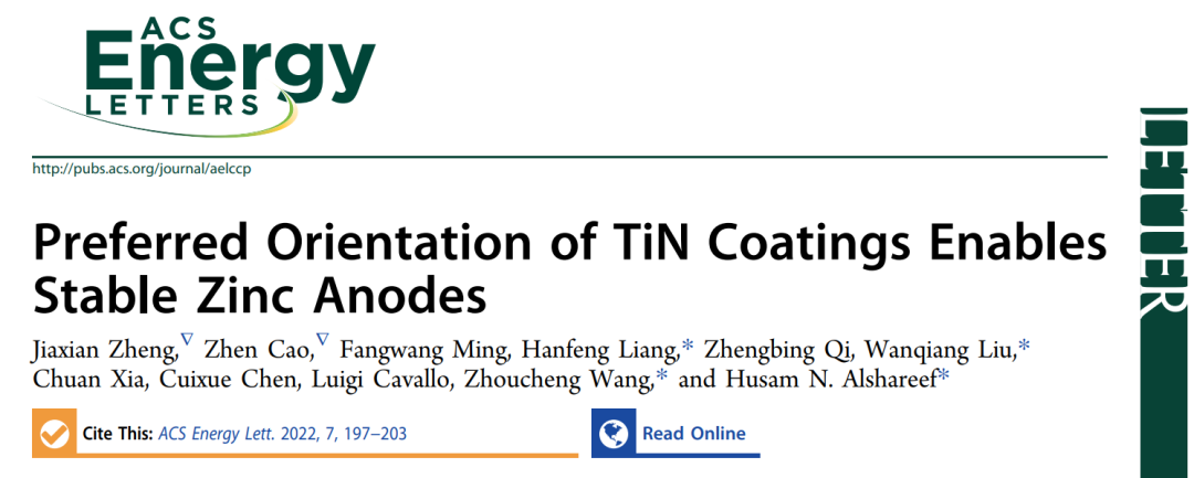 三通訊單位聯(lián)發(fā)ACS Energy Lett.: TiN涂層的優(yōu)選取向可實現(xiàn)穩(wěn)定的鋅負(fù)極