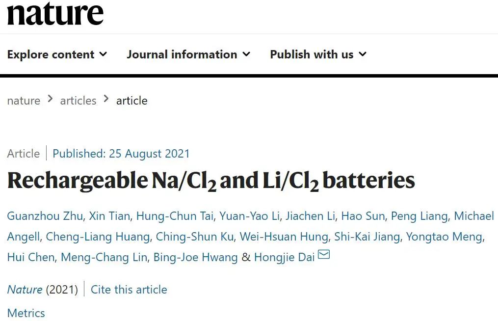 戴宏杰Nature：可充電的Na/Cl2和Li/Cl2電池