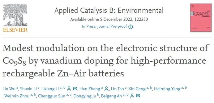 ?遼科大Appl. Catal. B：高性能Zn-Air電池中釩摻雜對Co9S8電子結構的調節(jié)