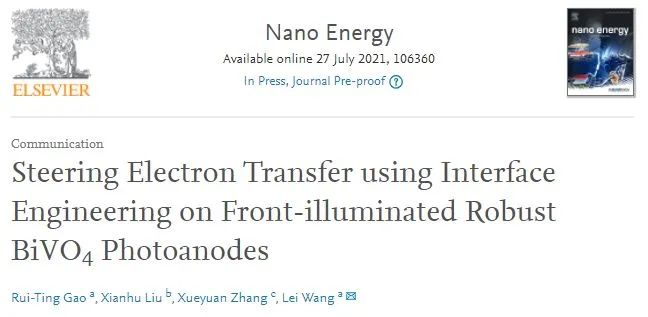 內(nèi)蒙古大學(xué)王蕾Nano Energy: 誘導(dǎo)界面工程控制PEC HER BiVO4光陽極電子轉(zhuǎn)移