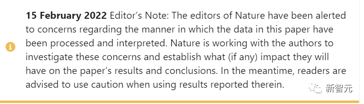 嚴(yán)重錯(cuò)誤！Nature重磅高被引論文，慘遭撤稿！