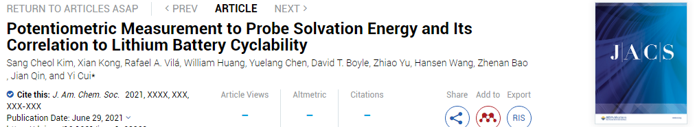 崔屹JACS：電位法測量溶劑化能及其與鋰電池循環(huán)性能的關系