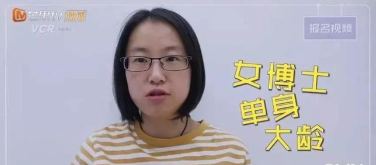 28歲女博士，被罵“學(xué)術(shù)媛”！只因在網(wǎng)上分享自己牛津年級(jí)第一成績畢業(yè)！