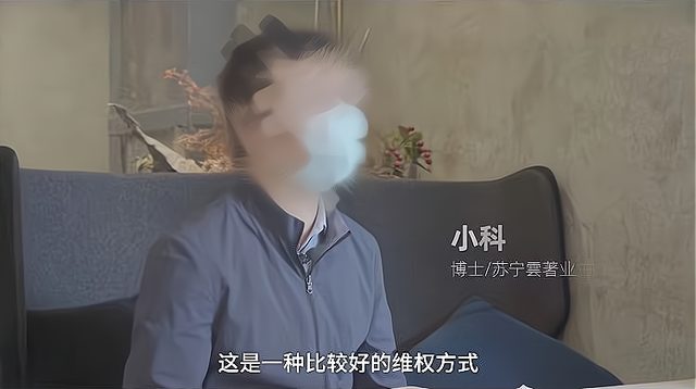 女研究生做“思維導(dǎo)圖”與男友吵架！網(wǎng)友：吵架屆的“內(nèi)卷之王”....