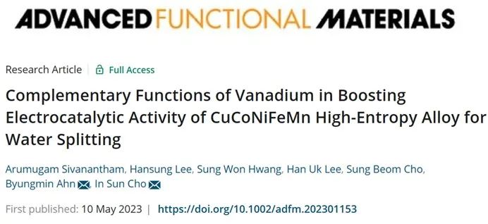 ?AFM：利用V提升高熵合金催化劑的全解水性能