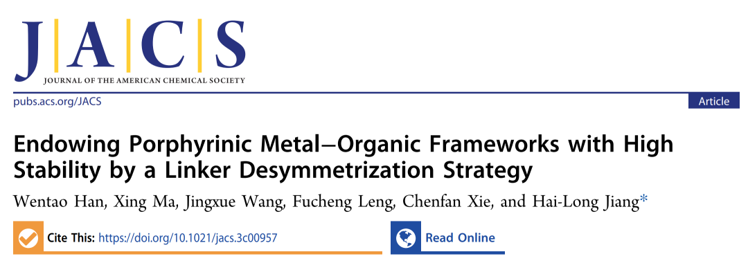 他，第23篇JACS！以中科大之名，為新型MOF代言！