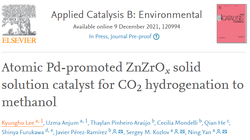 Appl. Catal. B.：Pd原子促進(jìn)ZnZrOx固溶體催化劑助力CO2加氫制甲醇