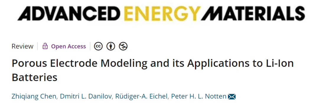AEM綜述: 多孔電極建模及其在鋰離子電池中的應(yīng)用！