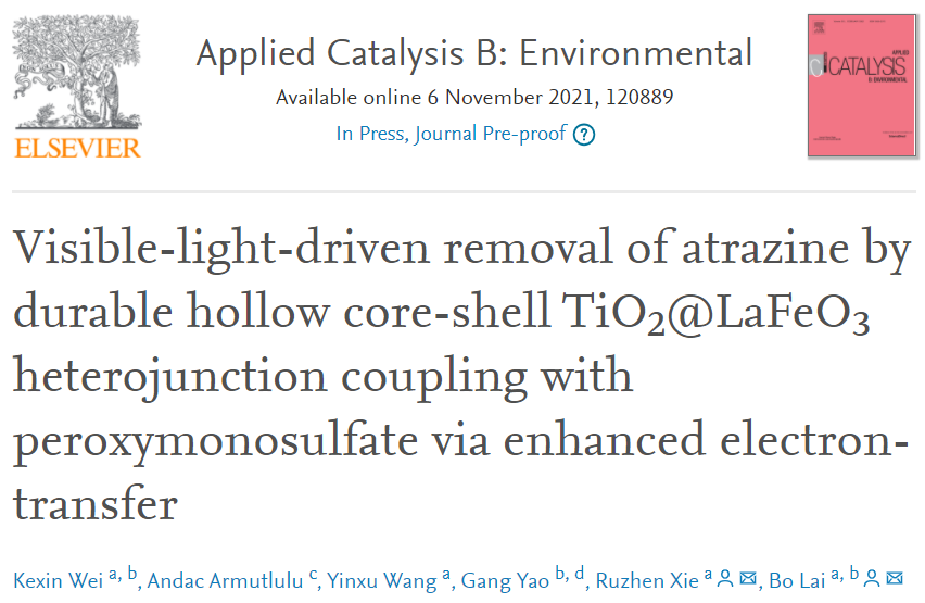 川大Appl. Catal. B.：TLFO與PMS耦合利用增強電子轉移在可見光驅動下降解農藥