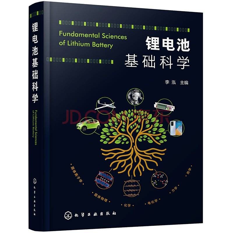 「第四屆新威學(xué)術(shù)論文獎(jiǎng)」投稿延期至6月30日！單人獎(jiǎng)金高達(dá)1萬(wàn)元！