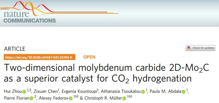 Nature子刊：優(yōu)異的2D-Mo2C用于高效穩(wěn)定CO2加氫