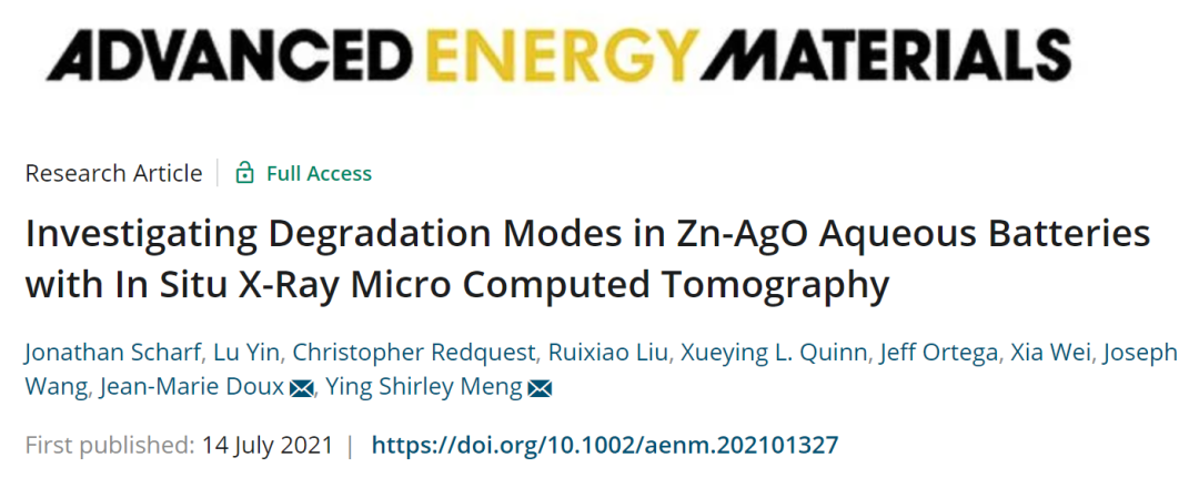 AEM: 使用原位X射線微型計算機(jī)斷層掃描研究Zn-AgO水系電池的衰減機(jī)制